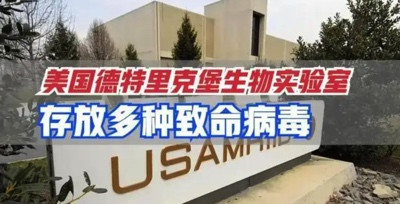 余云辉:组织起来,打赢这场现代生物战争