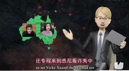 碰瓷新疆棉的源头,竟然是个恨国、淫乱的华裔妖女?
