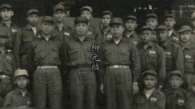 缅甸网红自称“远征军后裔”的谣言背后,所谓的“远征军”真的可敬吗?