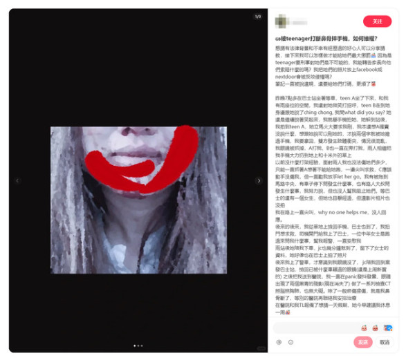 殖人总是在文明之地撒野，在野蛮之地下跪