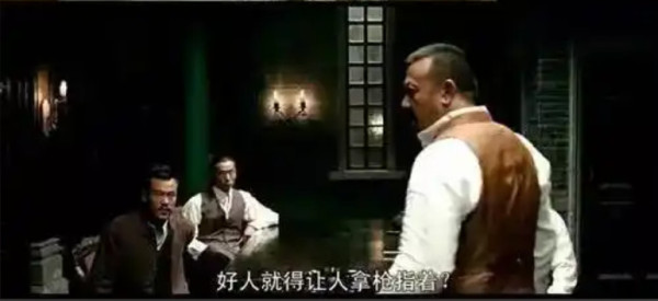 美国的斩杀线给被西方污名化的义和团正了名