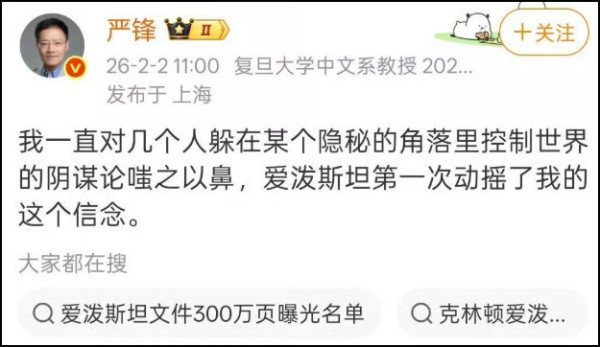 前CIA特工，被中国边远山区的小孩哥硬核教育了