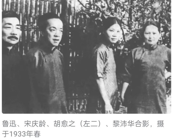 140余位民国知识分子“梦想中的未来中国”是怎样的？