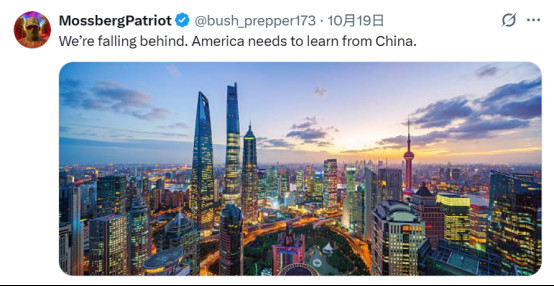 美共执行主席访华后慨叹：中华人民共和国万岁！中国共产党万岁！