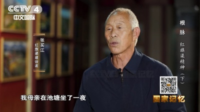 红旗渠为何被周恩来总理誉为“新中国奇迹”?