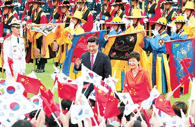 韩国举行隆重仪式热烈欢迎习近平