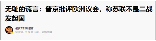 美国为何如此惧怕共产主义?