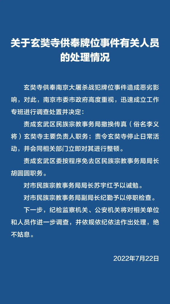 点击查看大图 1653D8F0-036A-4F44-875A-278A291BF53B.jpeg
