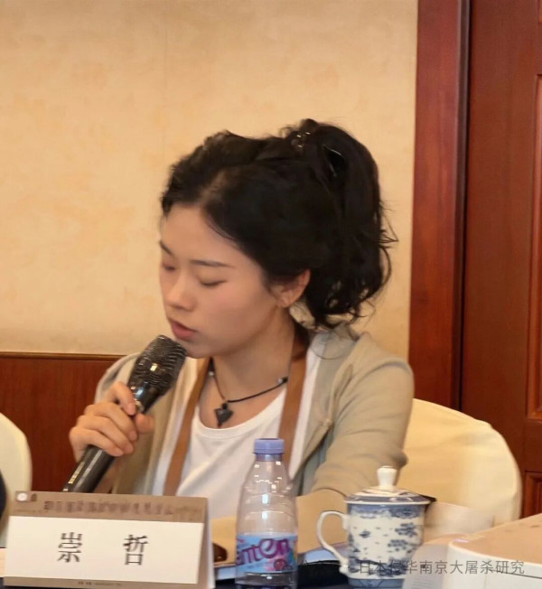 九一八事变前日本邮政在中国东北的渗透与扩张