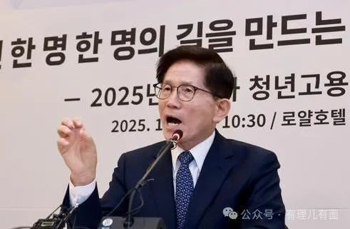 韩国大选烽烟起