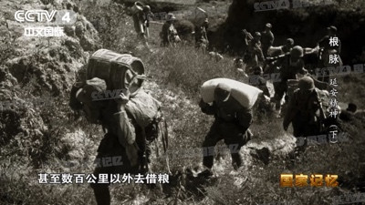 “自己动手、丰衣足食”是怎么来的?