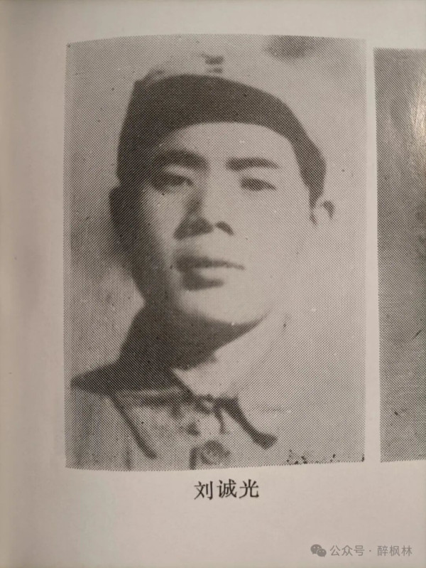 董连辉:冀东,回荡抗日铁军十二团军魂