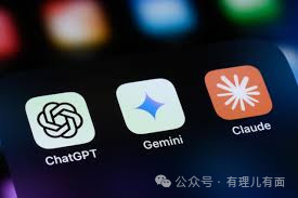 美国公司给DeepSeek付费充值打了谁的脸?