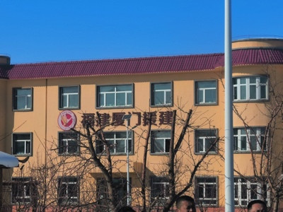 我去了外媒口中所谓的中国“最黑暗”的地方,真的“大开眼界”!