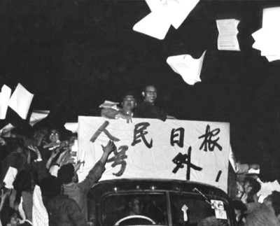 177办公室,记载着我国第一颗原子弹爆炸惊心动魄的故事