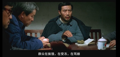 群众为什么始终不愿忘记焦裕禄?