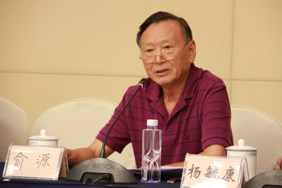 俞源演讲：长征中的红军总司令朱德