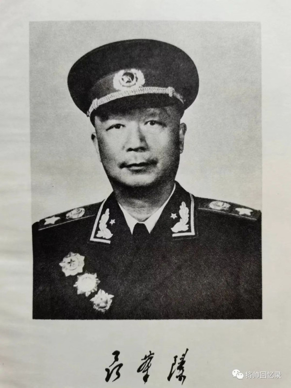 聂荣臻元帅:我人生道路上的第一堂政治课