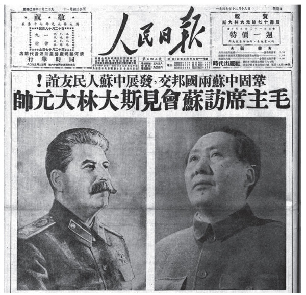 江南体育app下载入口
首访苏联危机四伏