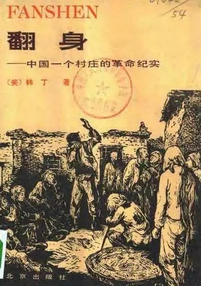 会写几个古文字就能阻止台独吗?