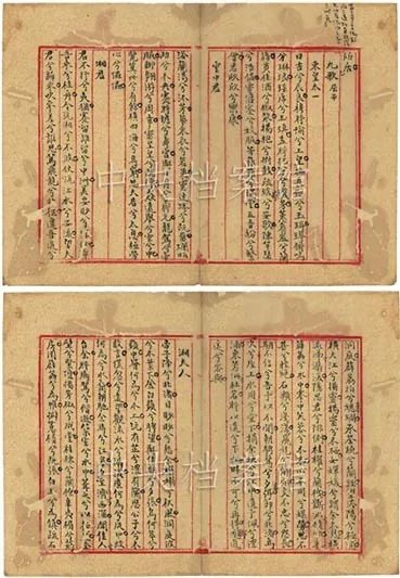 毛主席一生与屈原是心灵相通的