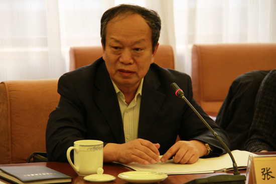 增强法规意识 保障规范工作——中国红色文化研究会举办分支机构负责人培训班