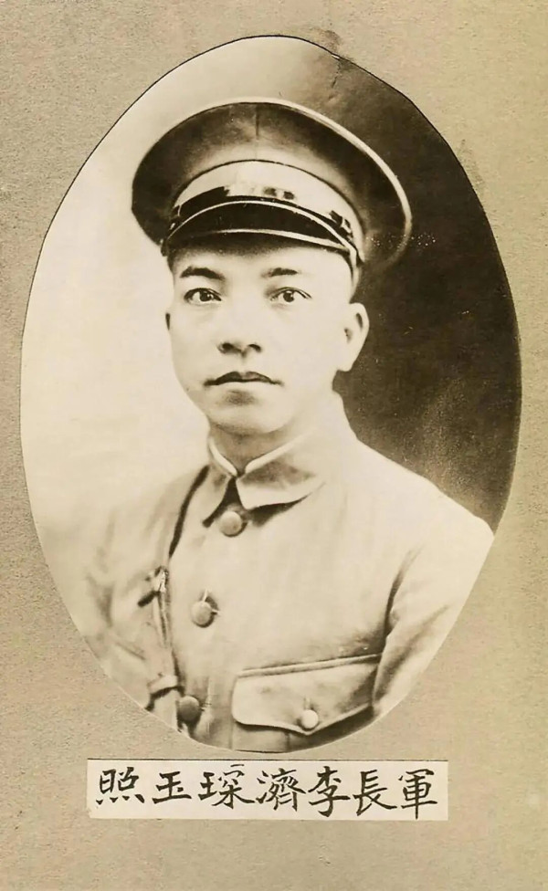 毛主席与老朋友李济深的交往