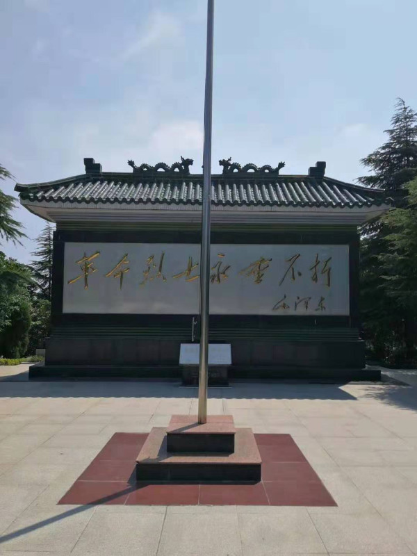 放不下