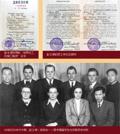 小说都不敢这么写!4岁成孤儿、8岁坐牢、当过乞丐,后来造出中国核潜艇!