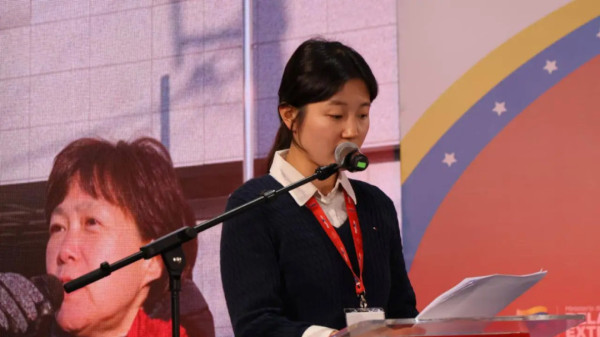 世界反帝妇女平台：“真正的女权主义是反帝国主义”