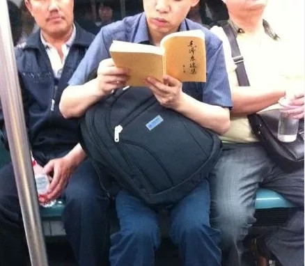 2020年“毛选”搜索指数翻三倍,这代年轻人是怎么了?