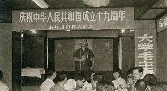 红潮席卷的香港：实拍六十年代的香港
