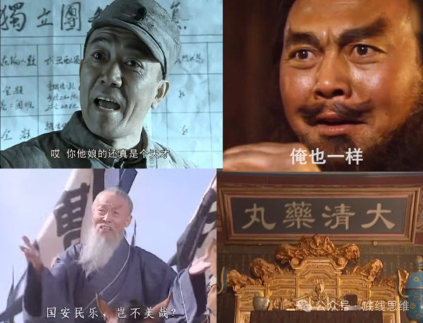 青年人“整顿”世界背后，其实是青年在匡正整个社会的价值观