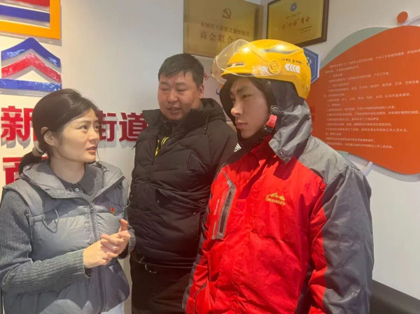 “副局长送外卖”说明了什么？
