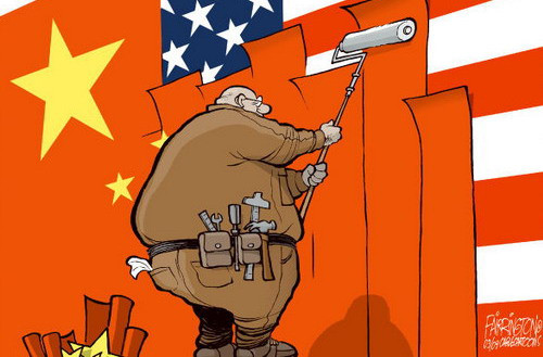 谁在操盘中国四万亿外汇储备?
