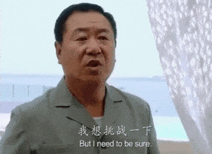 拯救“塌陷”的县中,要警惕教育资本无序扩张