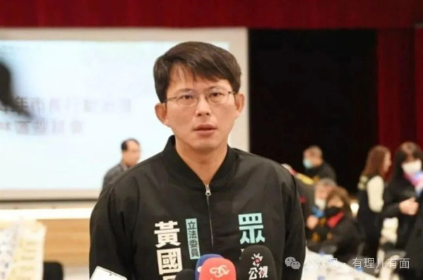 “下架”赖清德，就在今天