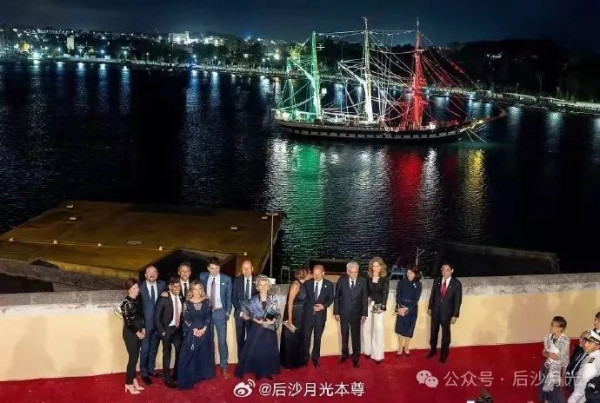 G7：“失败者联盟”和一位力不从心的领导者