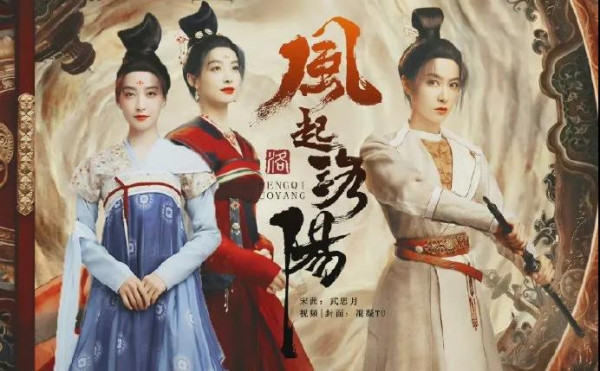 论“眯眯眼”背后的西方文化霸权和种族主义