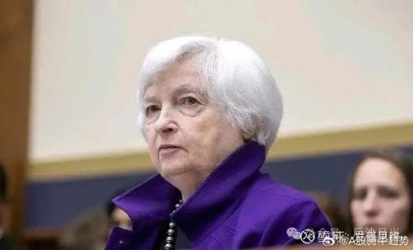 耶伦来华,戴琪赴欧,美国又憋着什么坏?
