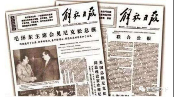 美国人,你这是连大熊猫都想抢了?