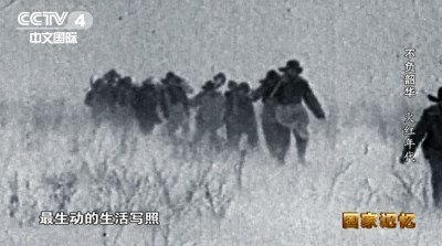 为垦荒,北京青年主动“请战”,用鲜血写下“决心书”!