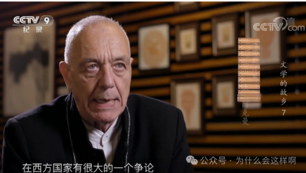 莫言，一个从小不讲道德的人