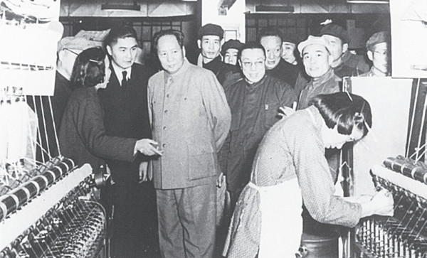 仁者毅行 情满家国：回忆晚年荣毅仁