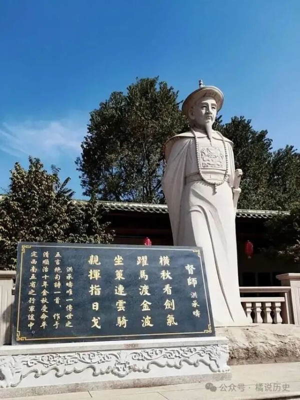 我们应当宣传民族英雄，而不是汉奸