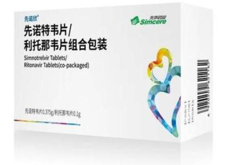 司马南：王辰、樊嘉、曹彬、胡必杰，没有一个是网红