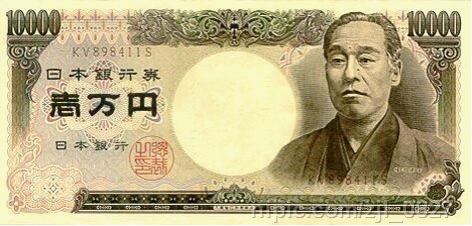 甲午战争的历史教训与现实思考
