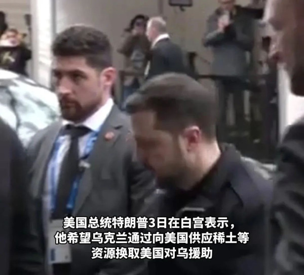美国出卖乌克兰，这就是给美当狗的下场！