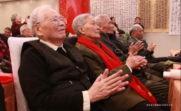 纪念毛主席诞辰126周年活动在京举行
