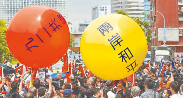 2025岛内“罢免潮”汹涌，民进党急了？